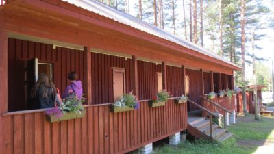 Дорожка для диск-гольфа в Алутагузе
