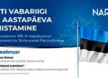 Eesti Vabariigi 106.aastapäevale pühendatud sündmused Ida-Virumaal