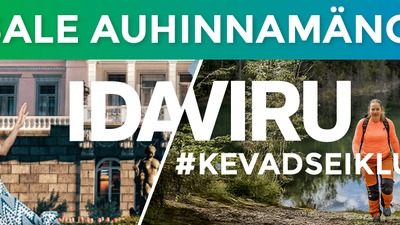 Kevad seikluse auhinnamäng