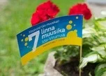 Festival "7 linna muusika"