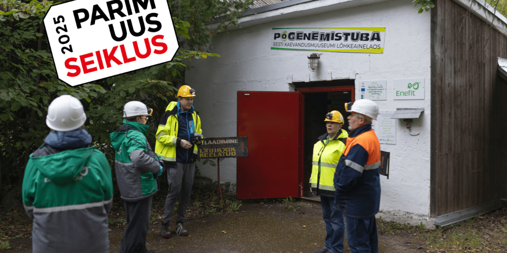 PUS_Põgenemistuba