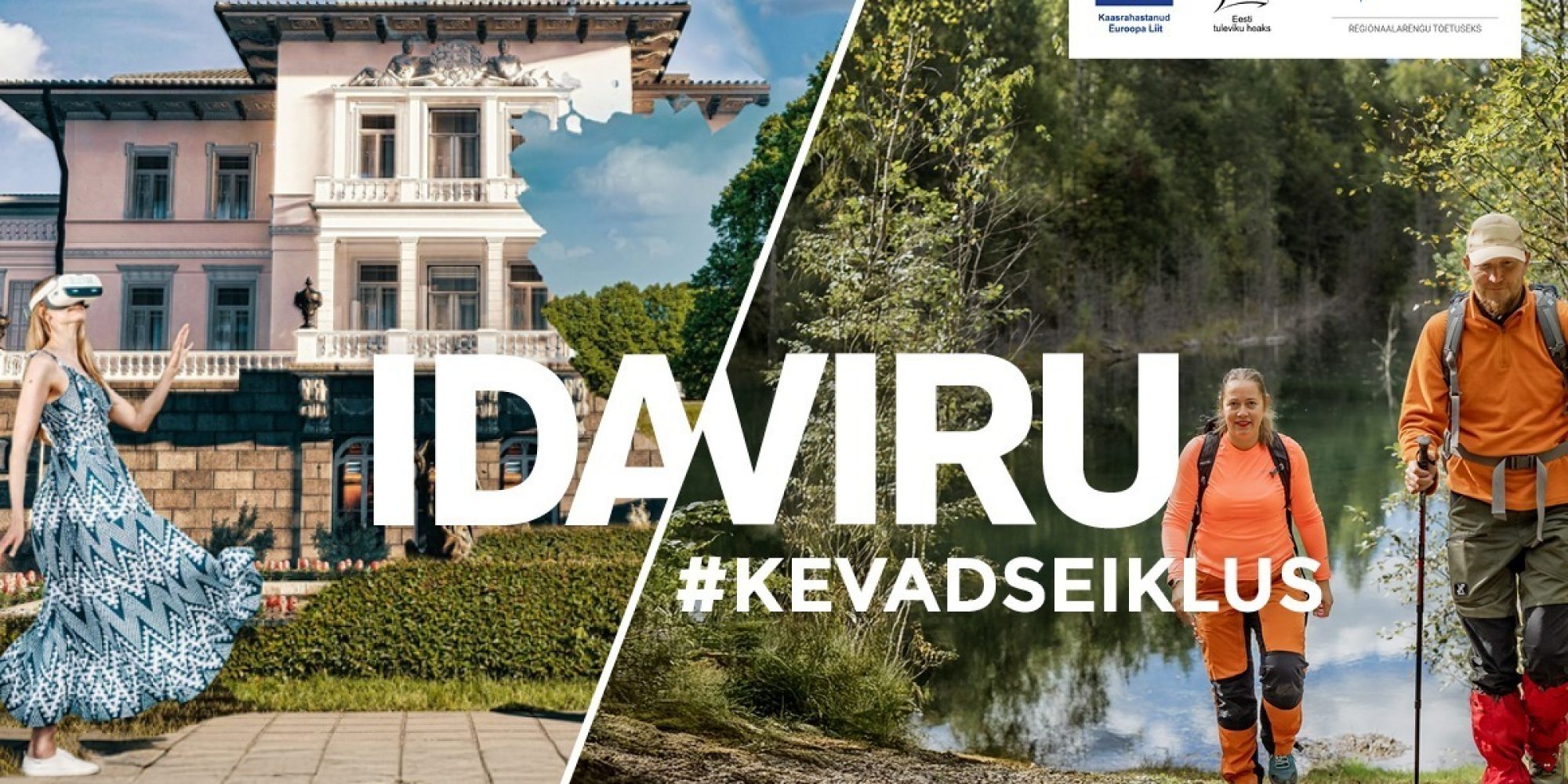 Välimeedi ekraanid__1200 x 800
